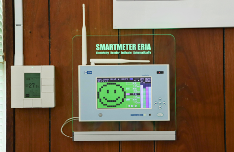 SMARTMETER ERIAを導入した風景